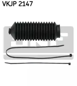 Комплект пылника, рулевое управление SKF купить